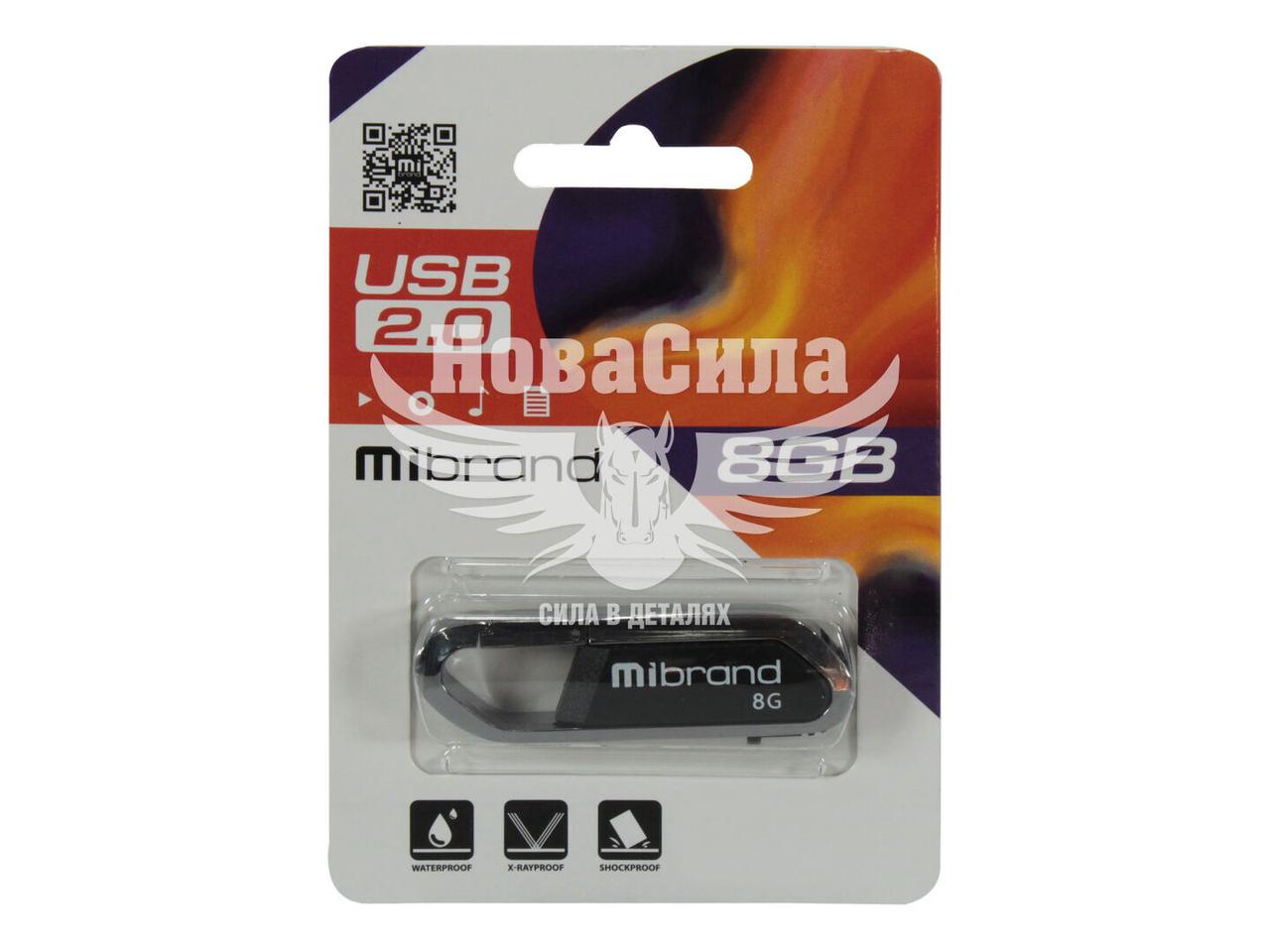 Флешка (USB) 8GB (Mibrand) Aligator Black   MI2.0/AL8U7B