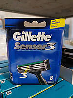 Змінні касети для гоління Gillette Sensor3 8шт. Оригінал