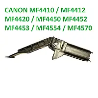 FC0-1787 Кронштейн, шарнир, петля для Canon i-SENSYS MF4410 / MF4412 / MF4420 MF4450 MF4452 MF4453