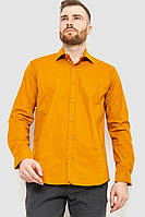 Рубашка мужская классическая однотонная, цвет горчичный, 186R30