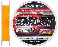 Шнур Favorite Smart PE 4x 150м Оранжевый 2.5 0.25мм 13кг 29lb (1693-10-21) CP, код: 6718247