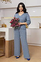 Женский весенний стильный костюм-двойка кофта с манжетом+прямые брюки размеры 46-60