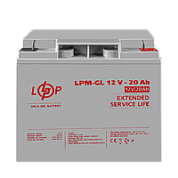 Аккумулятор гелевый LPM-GL 12V - 20 Ah h