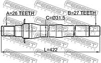 Полуось правая 27x422x26 IX35/TUCSON 09-14, FEBEST (1212IX35MT5)