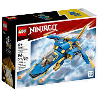 Конструктор LEGO Ninjago Реактивный самолет Джея EVO 146 деталей (71784) PZZ