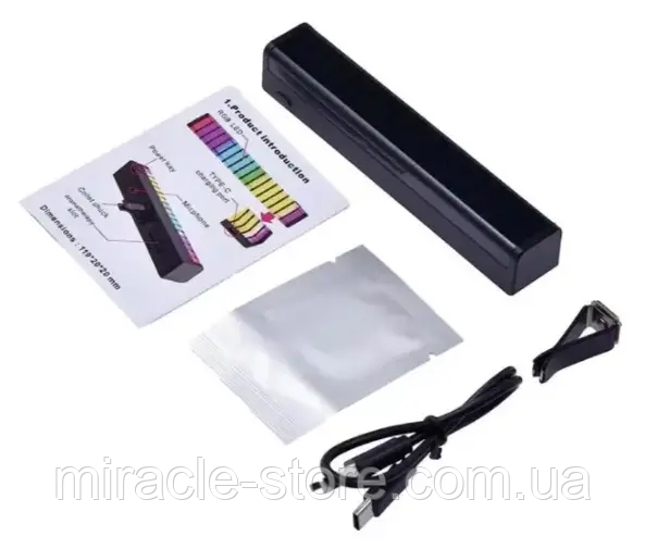 Автомобільна ароматична лампа з мікрофоном RGB F1 (100)