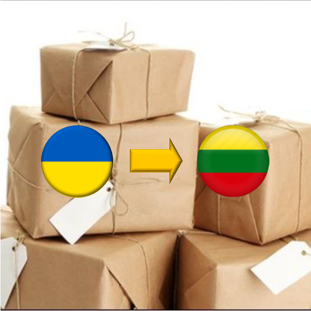 Доставка посилок з України в Литву