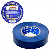 Изолента стенсон (stenson) 25м синяя MH-0026