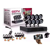 Комплект камер внешнего видеонаблюдения CCTV XVR-TO801N на 8 камер - C-80