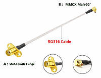 Переходник антенный, коаксиальный кабель RG316 с разъемами MMCX угловой - SMA, длина 20 см. Для антенны FPV.