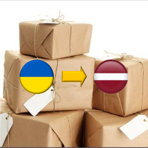 Доставка посилок з України в Латвію