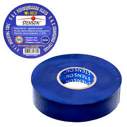 Ізострічка стінсон (stenson) 50 м синя MH-0031