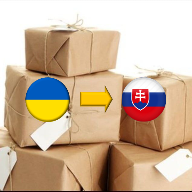 Доставка посилок з України в Словакію