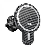 Автодержатель Hoco CA85 Magnetic Wireless 15W Мятая упаковка Цвет Черный h