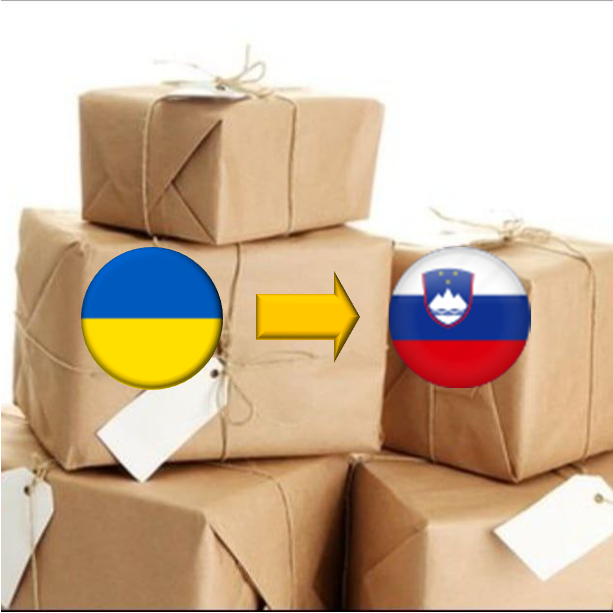 Доставка посилок з України в Словенію
