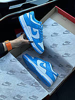 Кроссовки женские Nike SB Dunk Low PRM White Blue Yellow кроссовки dunk sb