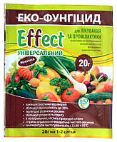 Эко-фунгицид Effect, универсальный, 20г