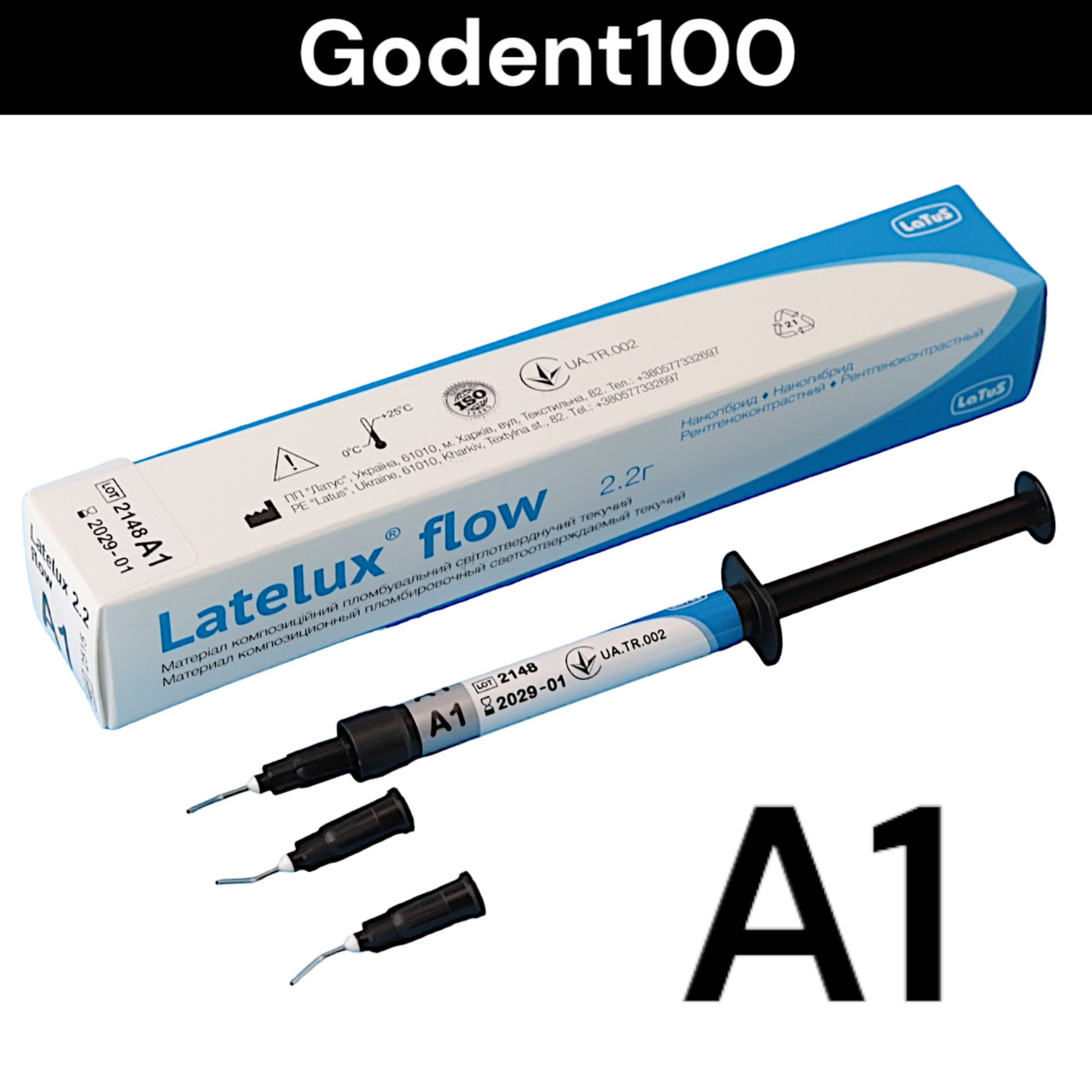 Композит текучий Лателюкс флоу А1 (2,2г) Latelux flow