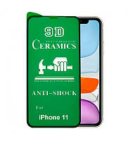 Противоударная защитная пленка Ceramics для Apple iPhone 11 (A2111, A2221, A2223) Full Glue (0.3 мм, 9D)