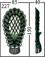 №0227 Стелла