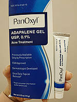 Adapalene Gel USP, 0,1%, acne treatment Лікування акне, 15 г panoxyl