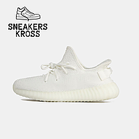 Мужские кроссовки Adidas Yeezy Boost 350 v2 triple white, Кроссовки Адидас Изи Буст, Yeezy Boost 350 37