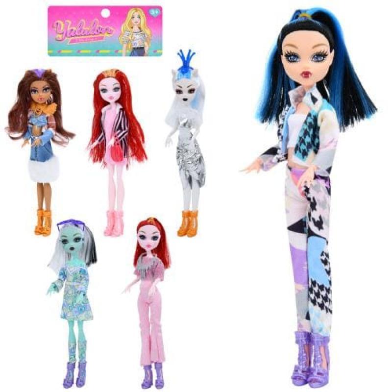 Лялька шарнірна "Monster High"