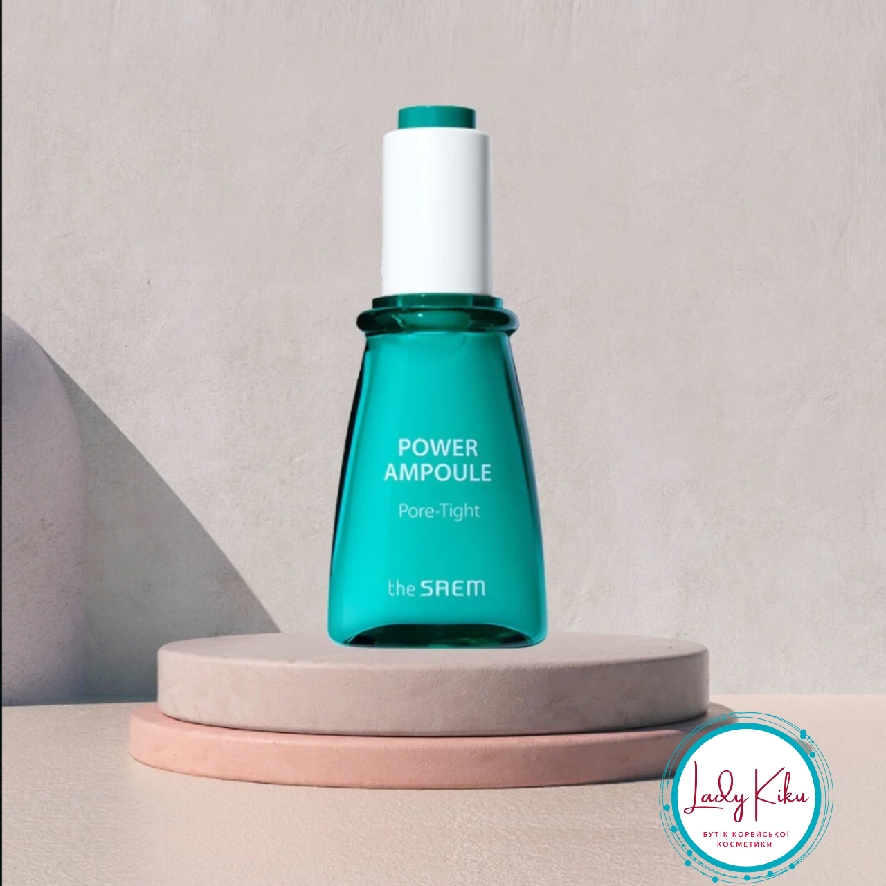 The Saem Power Ampoule Pore-Tight 35ml