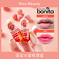 Блеск для губ с персиком Kiss Beauty Oil Lip (122K)