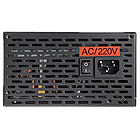 Комп'ютерний блок живлення LP-ATX-900-14-APFC 80+ Bronze, фото 2