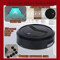 Автоматичний робот-пилосос ximeijie smart robot М101 Smart Robot з акумулятором з режимом Віртуальна стіна