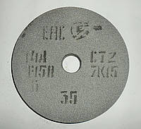 Круг шлифовальный электрокорунд нормальный керамический серый 14А ПП 175х20х32 8(F150) СТ(O,P,Q) К