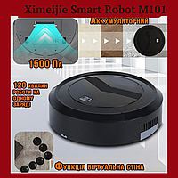 Автоматический робот-пылесос ximeijie smart robot М101 Smart Robot с аккумулятором с режимом Виртуальная стена