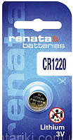 Батарейки Renata CR1220 / 3V