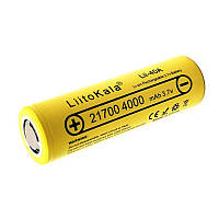 Акумулятор 21700 LiitoKala 4000 mAh (ток до 20 А) 3.7V Li-ion