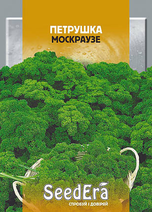 ВП Насіння петрушки Москраузе кучерява, 20 г, Seedera, фото 1