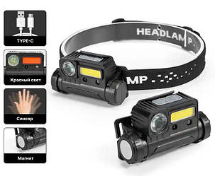 Ліхтар з режимом КРАСНИЙ СВЕТ BL-123-XPE+COB (White+Red),/8137/ЗУ Type-C