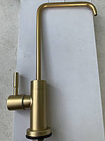 Кран (смеситель) для систем фильтрации воды (матовое золото)