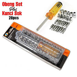 Набір інструментів викрутка + біти + головки/Screwdriver Case GQ-220