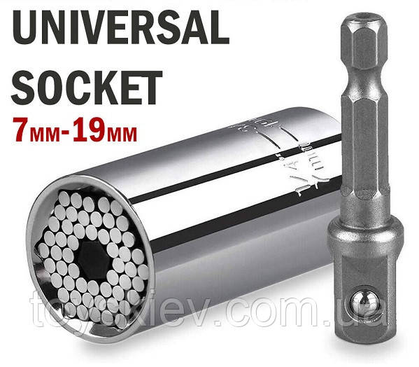Універсальна Головка під ключ Magic Socket
