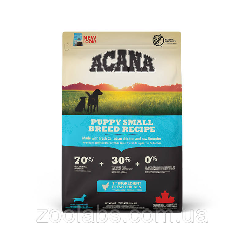 Acana Puppy Small Breed Recipe 2 кг | Сухий корм для цуценят малих порід