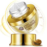 Крем для кожи вокруг глаз с муцином улитки Images snail water skin eye cream , 25г