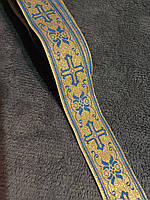 Тасьма церковна 3 см синя із золотом (1 моток — 18 м)