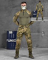 Военная форма пиксель весна-лето, штурмовой костюм пиксель с наколенниками, тактическая форма зсу lu953