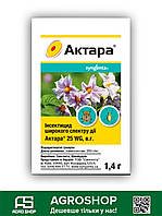 Інсектицид Актара 1.4 г Актара