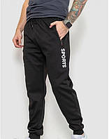 Спортивные брюки мужские на манжете, 52-56