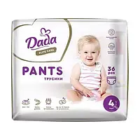 Подгузники-трусики Dada Elite Care Maxi размер 4 (9-15 кг), 36 шт