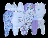 Красивый набор одежды для новорожденых девочек, качественая одежда для малышей, весна, рост 56 см, хлопок