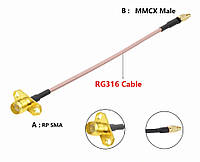 Переходник антенный, коаксиальный кабель RG316 с разъемами MMCX - RP SMA, длина 20 см. Для антенны FPV.