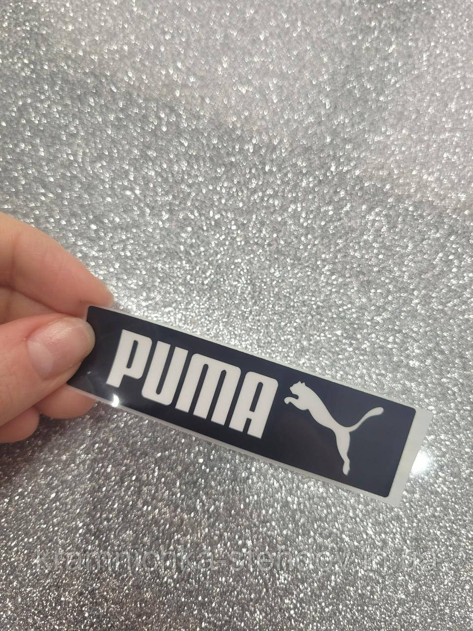 Термонаклейка на одяг, фото 1